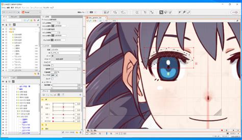 Download Live2D Cubism Editor .
